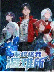 榜单季度更新记录配图
